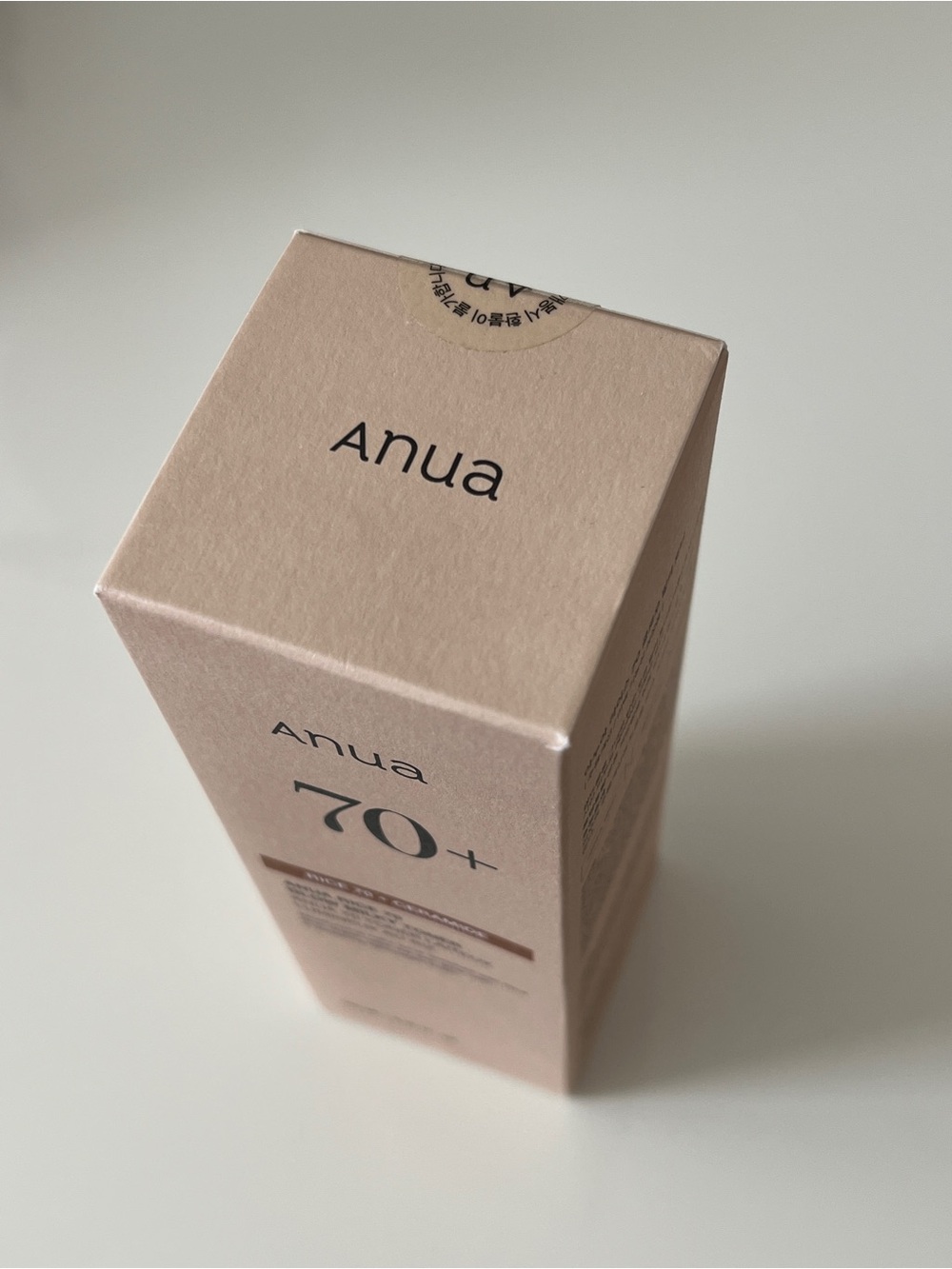 ANUA Rice 70 Glow Milky Toner - Picture 5 of 8